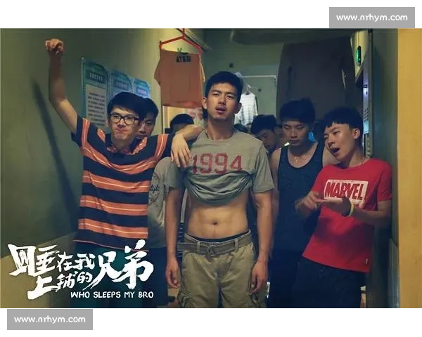 那句 “学费哥挣”,是青春最沉的泪